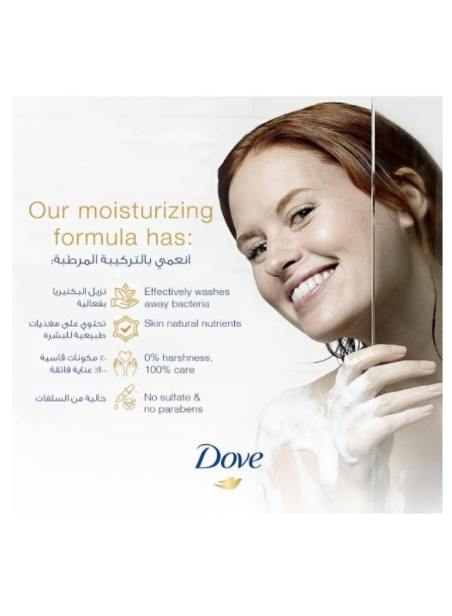 Dove Deeply Nourishing Body Wash – 3 × 500 ml - Image 4